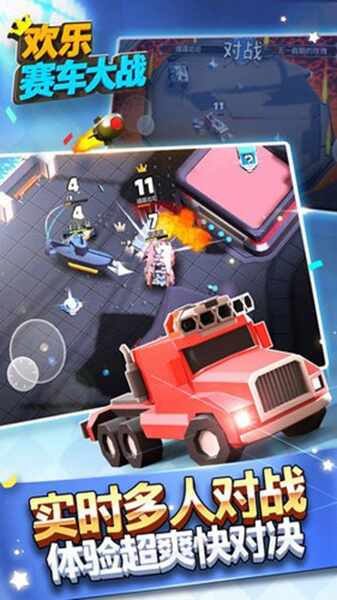 ����������ս��ͼ1