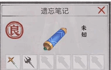 ʦо䷽
