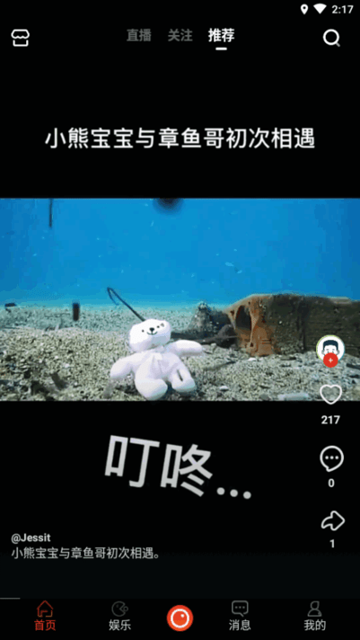 ɶƵappٷͼ4