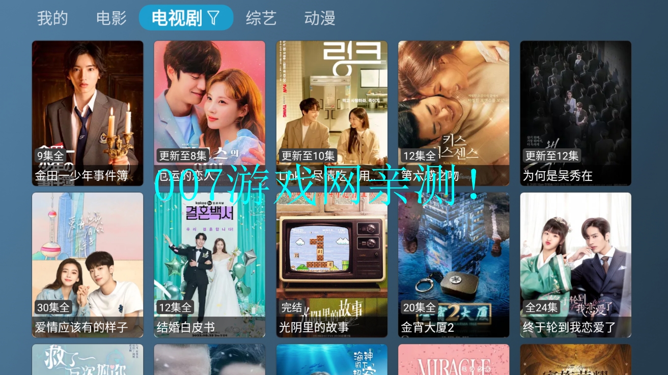 Ӱtv°2023ͼ3