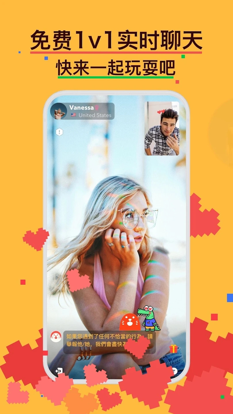 hay��ѿ�������ͼ2