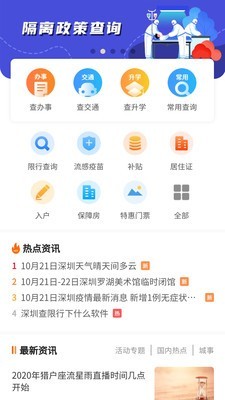 Ϻرappٷͼ1