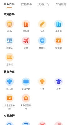 Ϻرappٷͼ2