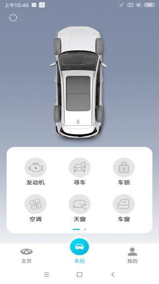 ƻappֻؽͼ3