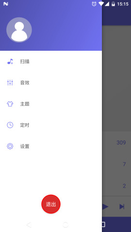 �������ֲ�����app���ؽ�ͼ4