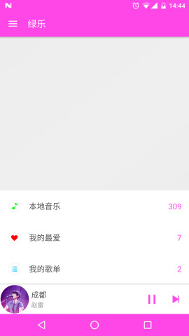 �������ֲ�����app���ؽ�ͼ1