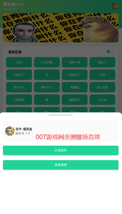 ҫ6.0ͼ2