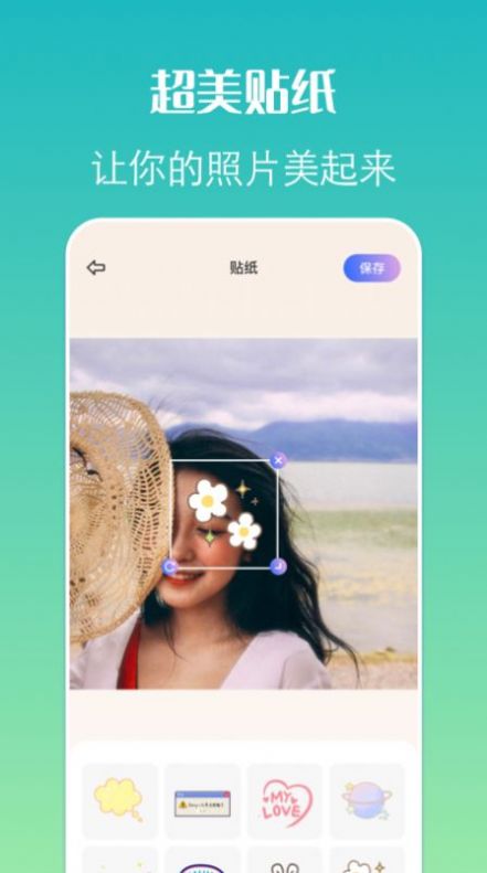 ȥͼ3