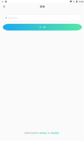 ֱͼ1