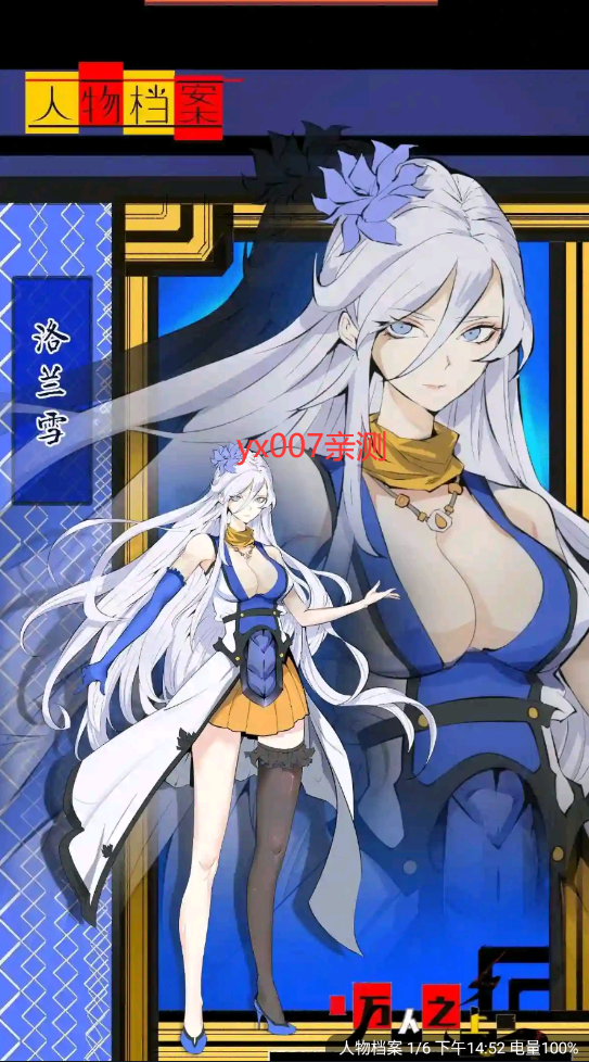 �糵��������������ذ�װ��ͼ5