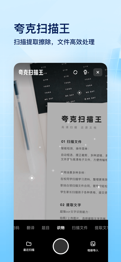 app°ؽͼ2