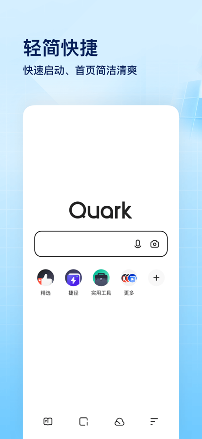app°ؽͼ1
