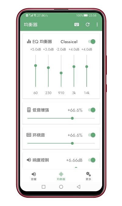 app2024°ͼ2