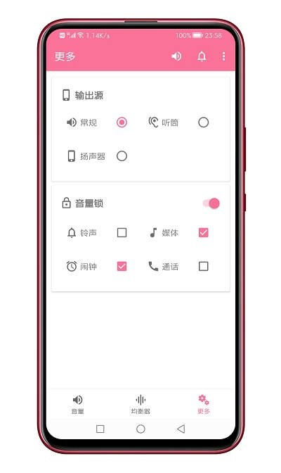 app2024°ͼ3