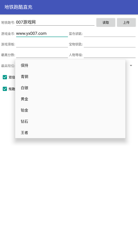 �����ܿ�ֱ�乤�߽�ͼ1