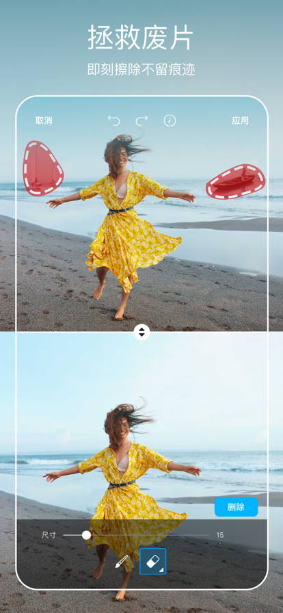 picsart���װ�׿���ͼ1