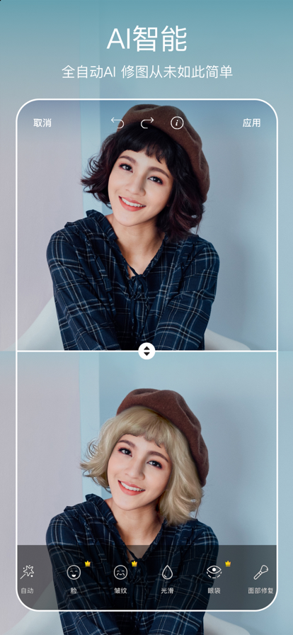 picsart���װ�׿���ͼ3