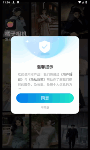 ͼ2