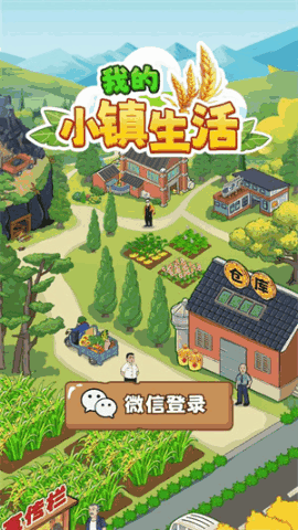 �ҵ�С�������ͼ1