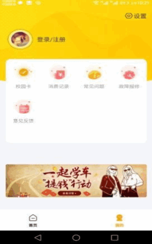 УǻУ԰ͼ3