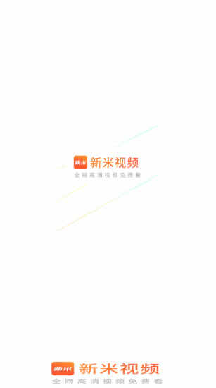 ������Ƶapp�ٷ����ͼ1
