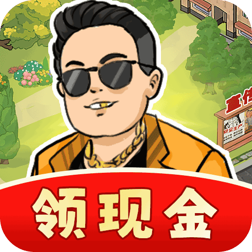 �ҵ�С������