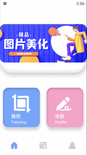 ͼƬͼ2