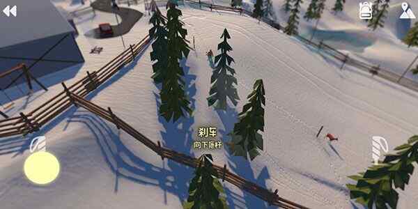 ɽѩģİͼ1