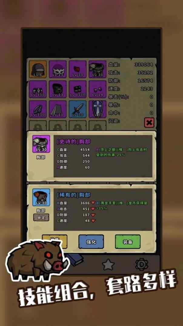 ���ð��1.2��ͼ3