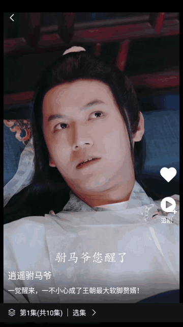 ����̾��ͼ1