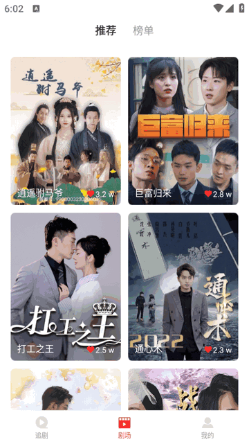 ����̾��ͼ3