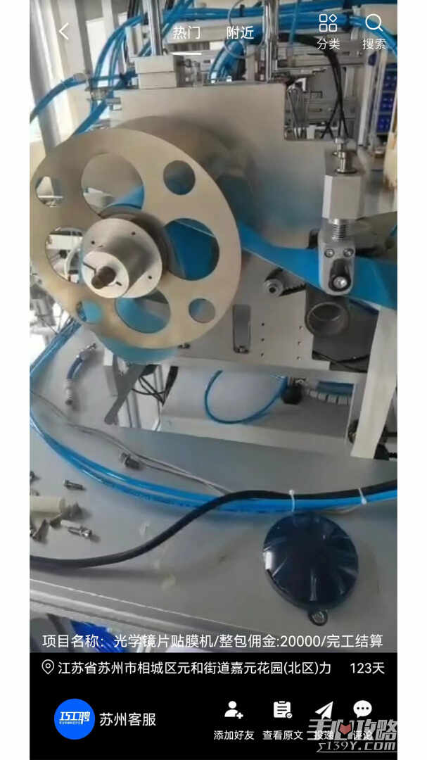 ɹƸͼ2