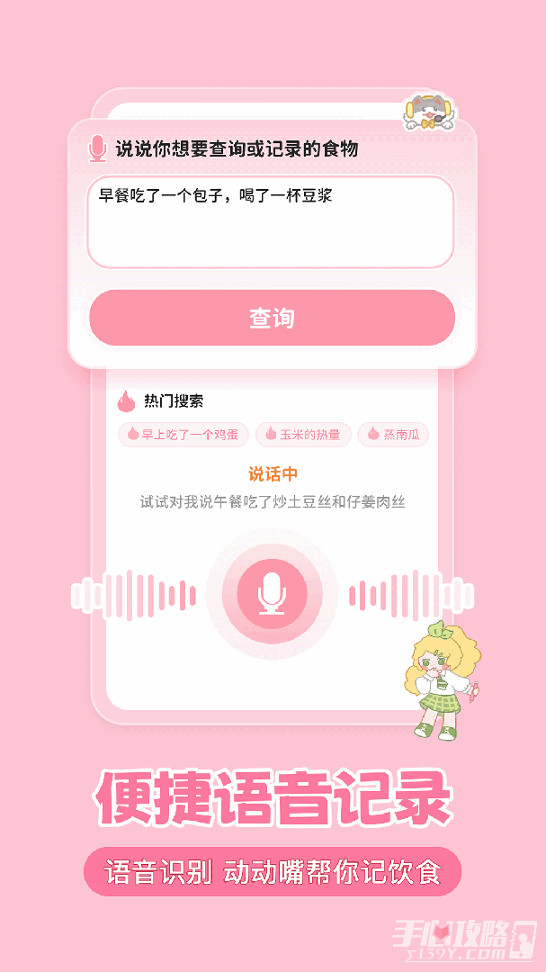 ʳͼ4