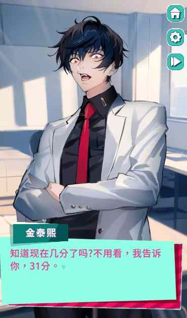 ���ɴ��˽�ͼ3