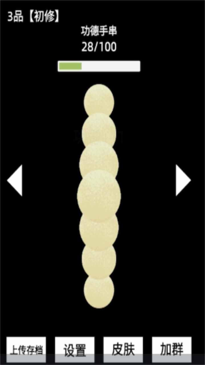 �����ִ���ͼ5