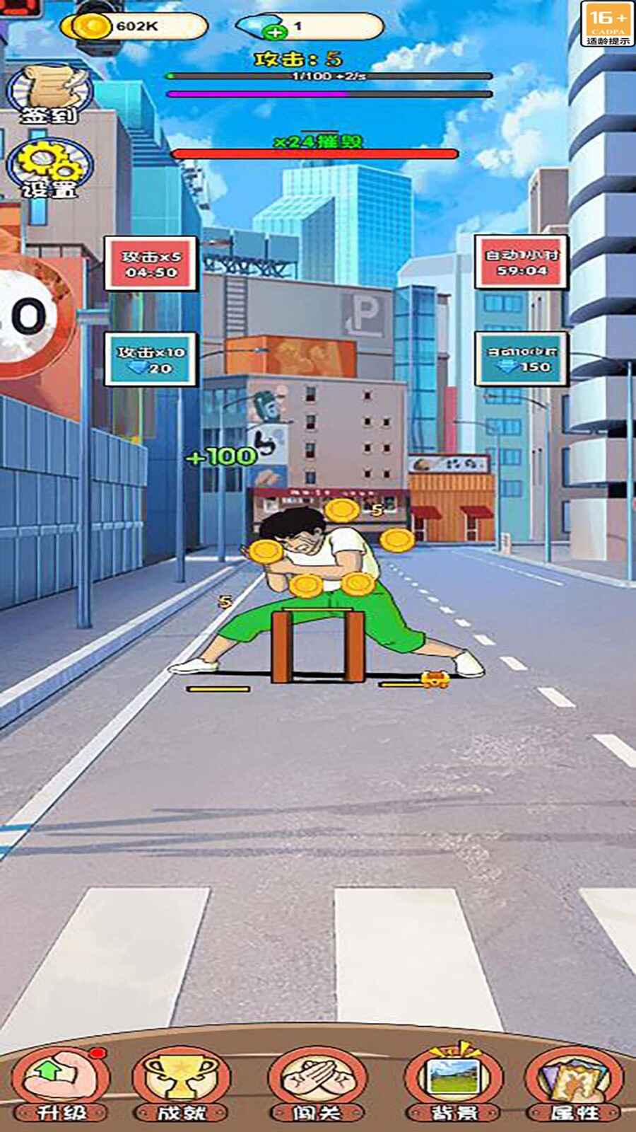 ��שģ������ͼ3