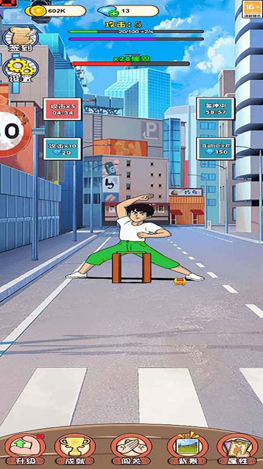 ��שģ������ͼ1