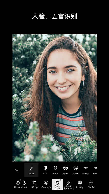 ������ͼapp��ͼ2