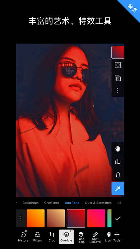 ������ͼapp��ͼ1