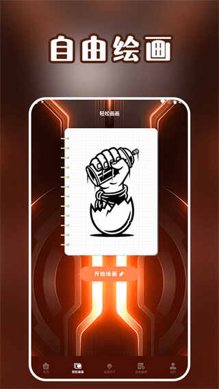 ʻ˳ӽͼ1
