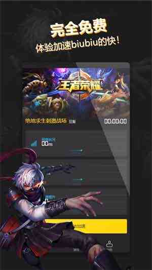 ������������׿���ͼ1