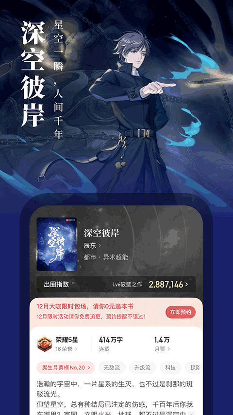 ��������Ѱ��ͼ1