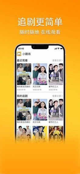 ���Ӷ̾���Ѱ��ͼ3