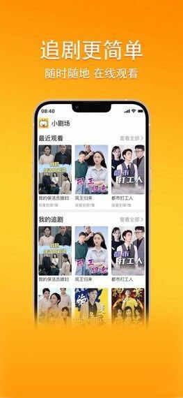 ���Ӷ̾���Ѱ��ͼ4