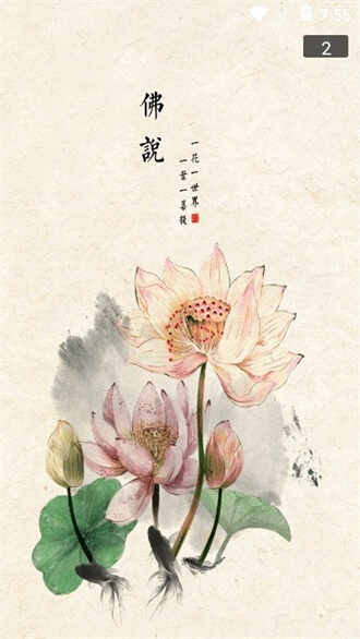 °汾ͼ2