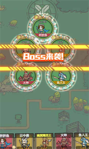 �ҵĻ��������ͼ3