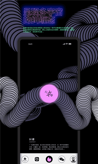 ��·�̵�ɰ��ͼ1