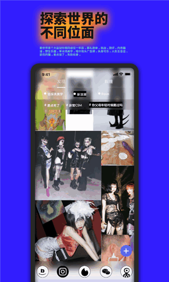 ��·�̵�ɰ��ͼ2