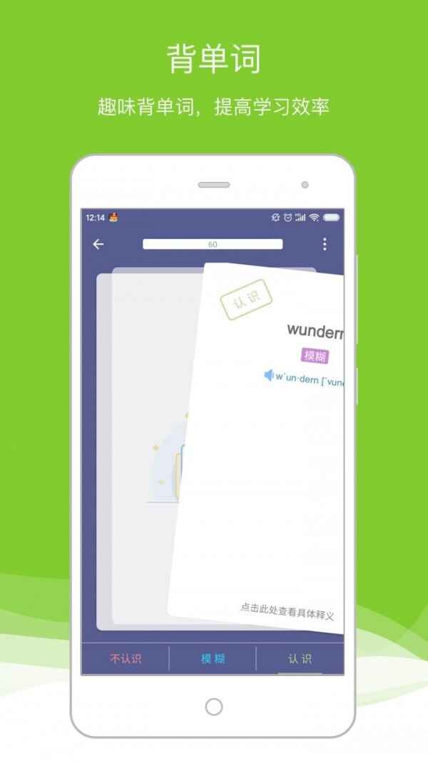 ����������Ѱ��ͼ4