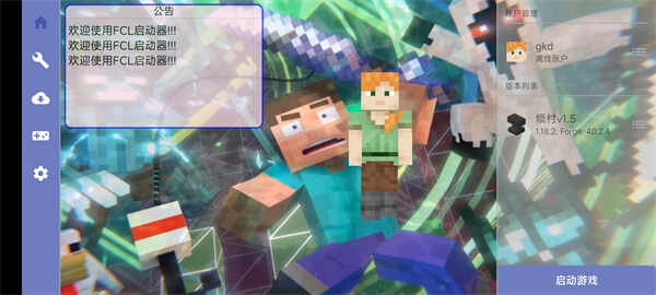 ���˵Ĵ����ֻ���1.5��ͼ3